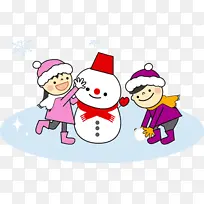 卡通 粉色 快乐-空若网 卡通 粉色 快乐-空若网