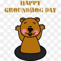 �������� �������տ��� ������-������