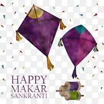 紫色 三角形-空若网 紫色 三角形-空若网