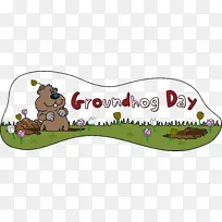 土拨鼠日 土拨鼠日快乐 土拨鼠-空若网 土拨鼠日 土拨鼠日快乐 土拨鼠-空若网