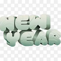 新年快乐 文字 标志-空若网 新年快乐 文字 标志-空若网