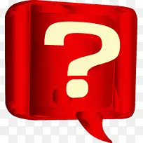 问号 红色 材料属性-空若网 问号 红色 材料属性-空若网