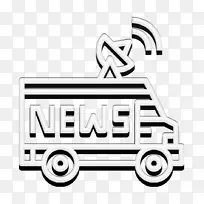 报纸图标 卡车图标 广播图标-空若网 报纸图标 卡车图标 广播图标-空若网