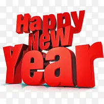 文字 红色 标志-空若网 文字 红色 标志-空若网