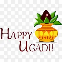 乌加迪 尤加迪 印度教新年-空若网 乌加迪 尤加迪 印度教新年-空若网