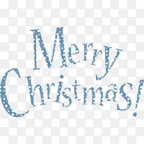 圣诞快乐字体 文字 书法-空若网 圣诞快乐字体 文字 书法-空若网