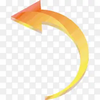 箭头 黄色 橙色-空若网 箭头 黄色 橙色-空若网