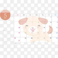 鼻子 文字 粉色-空若网 鼻子 文字 粉色-空若网