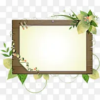 �����ο� ���ο� ����-������