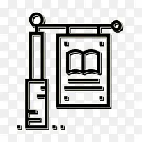 标牌图标 书店图标 文件和文件夹图标-空若网 标牌图标 书店图标 文件和文件夹图标-空若网