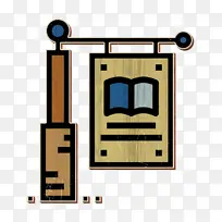 书店图标 文件和文件夹图标 标牌图标-空若网 书店图标 文件和文件夹图标 标牌图标-空若网