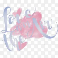 情人节 爱在空气中 水彩-空若网 情人节 爱在空气中 水彩-空若网