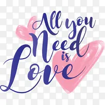 情人节 你只需要爱 文字-空若网 情人节 你只需要爱 文字-空若网