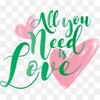 情人节 你只需要爱 文字-空若网 情人节 你只需要爱 文字-空若网