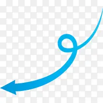 曲线箭头 绿松石色 浅绿色-空若网 曲线箭头 绿松石色 浅绿色-空若网