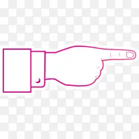 手指箭头 粉色 文本-空若网 手指箭头 粉色 文本-空若网