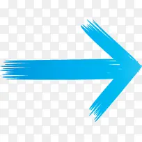 画笔箭头 蓝色 绿松石色-空若网 画笔箭头 蓝色 绿松石色-空若网