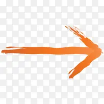 画笔箭头 橙色 线条-空若网 画笔箭头 橙色 线条-空若网