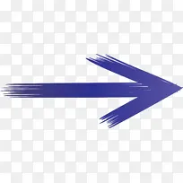 刷箭 电蓝-空若网 刷箭 电蓝-空若网