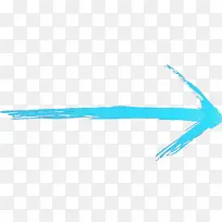 画笔箭头 水彩画 油漆-空若网 画笔箭头 水彩画 油漆-空若网