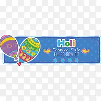 长方形-空若网 长方形-空若网