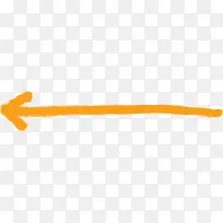 手绘箭头 黄色 橙色-空若网 手绘箭头 黄色 橙色-空若网