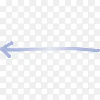 手绘箭头 线条-空若网 手绘箭头 线条-空若网