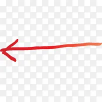 ÊÖ»æ¼ýÍ· ºìÉ«-¿ÕÈôÍø ÊÖ»æ¼ýÍ· ºìÉ«-¿ÕÈôÍø