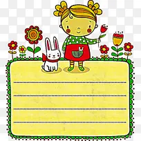 花矩形框 矩形框 绿色-空若网 花矩形框 矩形框 绿色-空若网