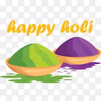 快乐胡里节 食物 植物-空若网 快乐胡里节 食物 植物-空若网