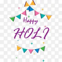 快乐胡里 文字 线条-空若网 快乐胡里 文字 线条-空若网