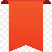 书签功能区 红色 橙色-空若网 书签功能区 红色 橙色-空若网