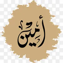 �鷨 ��־-������