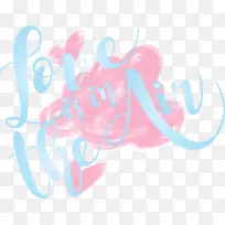 情人节 爱在空中 文字-空若网 情人节 爱在空中 文字-空若网