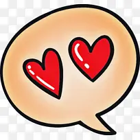 情人节 爱 心-空若网 情人节 爱 心-空若网