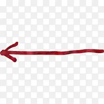 手绘箭头 红色-空若网 手绘箭头 红色-空若网