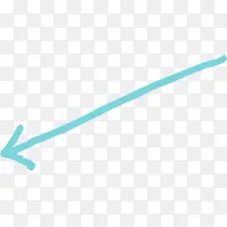 手绘箭头 绿松石色 蓝色-空若网 手绘箭头 绿松石色 蓝色-空若网