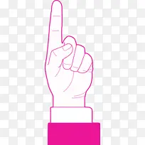 手指箭头 粉色 线条艺术-空若网 手指箭头 粉色 线条艺术-空若网