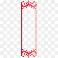 经典框架 红色 长方形-空若网 经典框架 红色 长方形-空若网