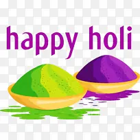 快乐胡里节 食物 植物-空若网 快乐胡里节 食物 植物-空若网