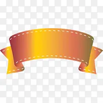 拱形丝带 橙色 黄色-空若网 拱形丝带 橙色 黄色-空若网