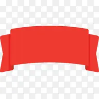 拱形丝带 红色 橙色-空若网 拱形丝带 红色 橙色-空若网