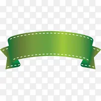 拱形丝带 绿色 长方形-空若网 拱形丝带 绿色 长方形-空若网