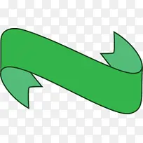 丝带 绿色 线条-空若网 丝带 绿色 线条-空若网