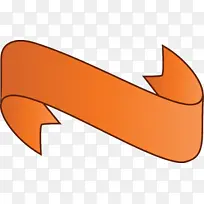 丝带 橙色 线条-空若网 丝带 橙色 线条-空若网