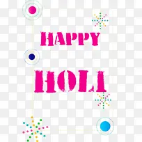 快乐胡里 短信 台词-空若网 快乐胡里 短信 台词-空若网