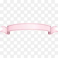 拱形丝带 粉色 长方形-空若网 拱形丝带 粉色 长方形-空若网