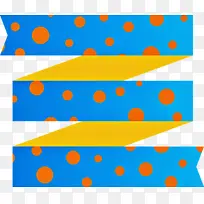 丝带 多条丝带 橙色-空若网 丝带 多条丝带 橙色-空若网