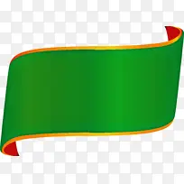 绿色 矩形-空若网 绿色 矩形-空若网