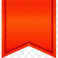 书签功能区 橙色 红色-空若网 书签功能区 橙色 红色-空若网